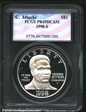 1998-S $1 Crispus Attucks PR69DCAM