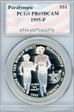 1995-P $1 Paralympic PR69DCAM
