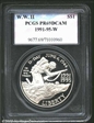 1991-95-W $1 World War II PR69DCAM