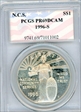 1996-S $1 Nat. Comm. Service PR69DCAM