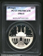 1984-S $1 Olympic PR69DCAM