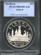 1996-P $1 Smithsonian PR69DCAM