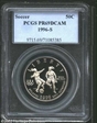 1996-S 50C Soccer PR69DCAM