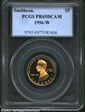 1996-W $5 Smithsonian PR69DCAM