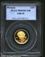 1988-W $5 Olympic PR69DCAM