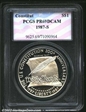 1987-S $1 Constitution PR69DCAM