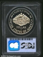 1987-S $1 Constitution PR69DCAM
