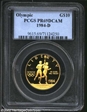 1984-D $10 Olympic PR69DCAM