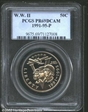 1991-95-P 50C World War II PR69DCAM