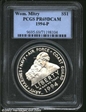 1994-P $1 Women Military PR69DCAM