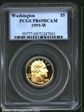 1999-W $5 Washington PR69DCAM