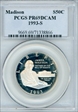 1993-S 50C Madison PR69DCAM