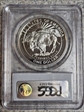 1999-P $1 Yellowstone PR69DCAM