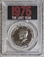 1976-S (1975) 50C Clad 1975 Proof Set PR69CAM