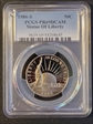 1986-S 50C Statue Of Liberty PR69DCAM