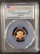 2021-S 1C Shield  First Strike PR69DCAM