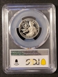 1976-S 25C Silver PR69DCAM