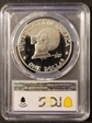 1976-S $1 Silver PR69DCAM