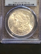 1888-S $1 MS63