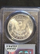1888-S $1 MS63