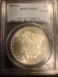 1879-O $1 MS61