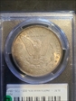 1892 $1 MS63