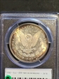 1891 $1 MS64