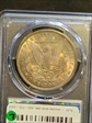 1889-O $1 MS64