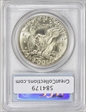 1973-S $1 Silver MS67