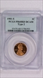 1981-S 1C Type 2 PR68DCAM