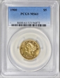 1900 $5 MS61