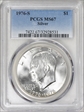 1976-S $1 Silver MS67