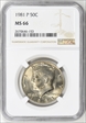 1981-P 50C MS66