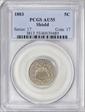 1883 5C Shield AU55