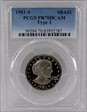 1981-S SBA$1 Type 1 PR70DCAM