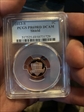 2013-S 1C Shield PR69DCAM