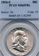 1954-S 50C MS65FBL