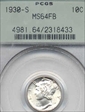1930-S 10C MS64FB