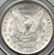 1892 $1 MS63