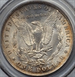 1888-O $1 MS65