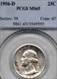 1956-D 25C MS65