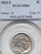 1923-S 5C MS64