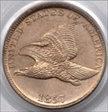 1857 1C Flying Eagle MS64
