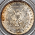 1899-O $1 MS65