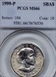 1999-P SBA$1 MS66