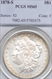 1878-S $1 MS65