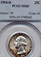 1954-D 25C MS65