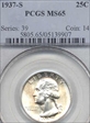 1937-S 25C MS65