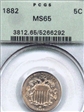 1882 5C MS65
