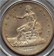 1875-S T$1 MS64